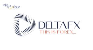 DELTAFX راهنمای ثبت نام و ورود به کارگزاری دلتا اف ایکس