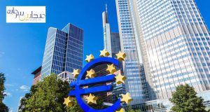 تحلیل بانک مرکز اروپا در مورد یورو