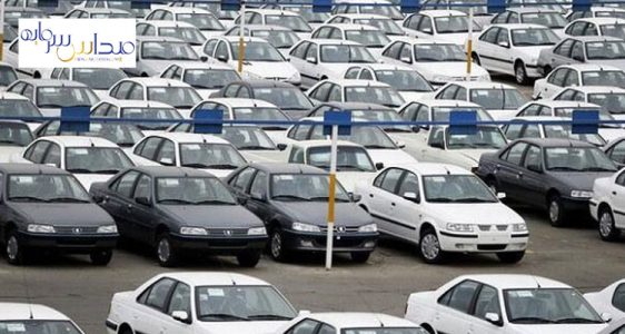 کاهش قیمت ها در بازار خودرو
